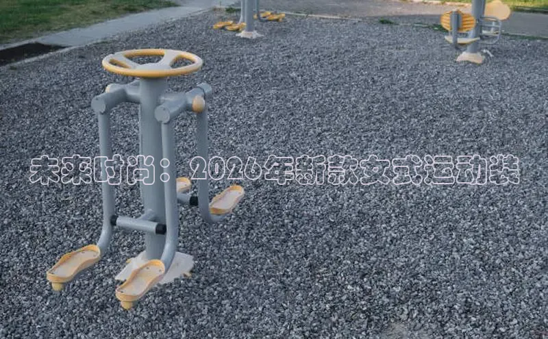 意昂2官网登录