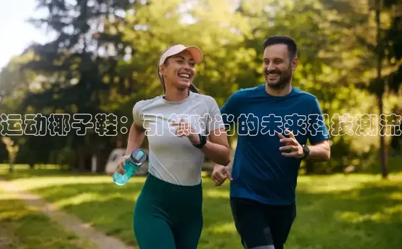 意昂2登录地址