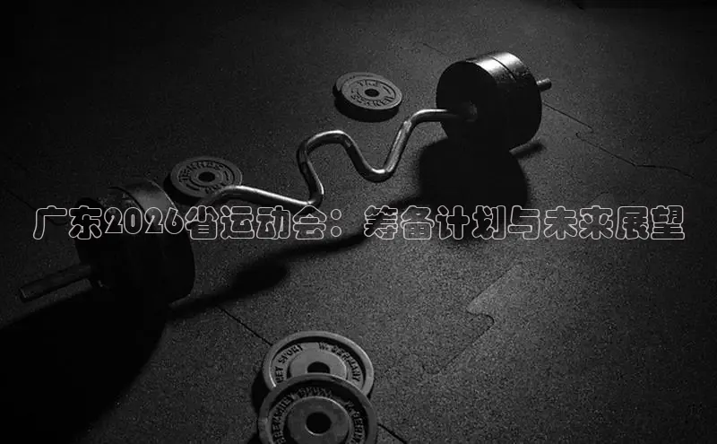 意昂2代理